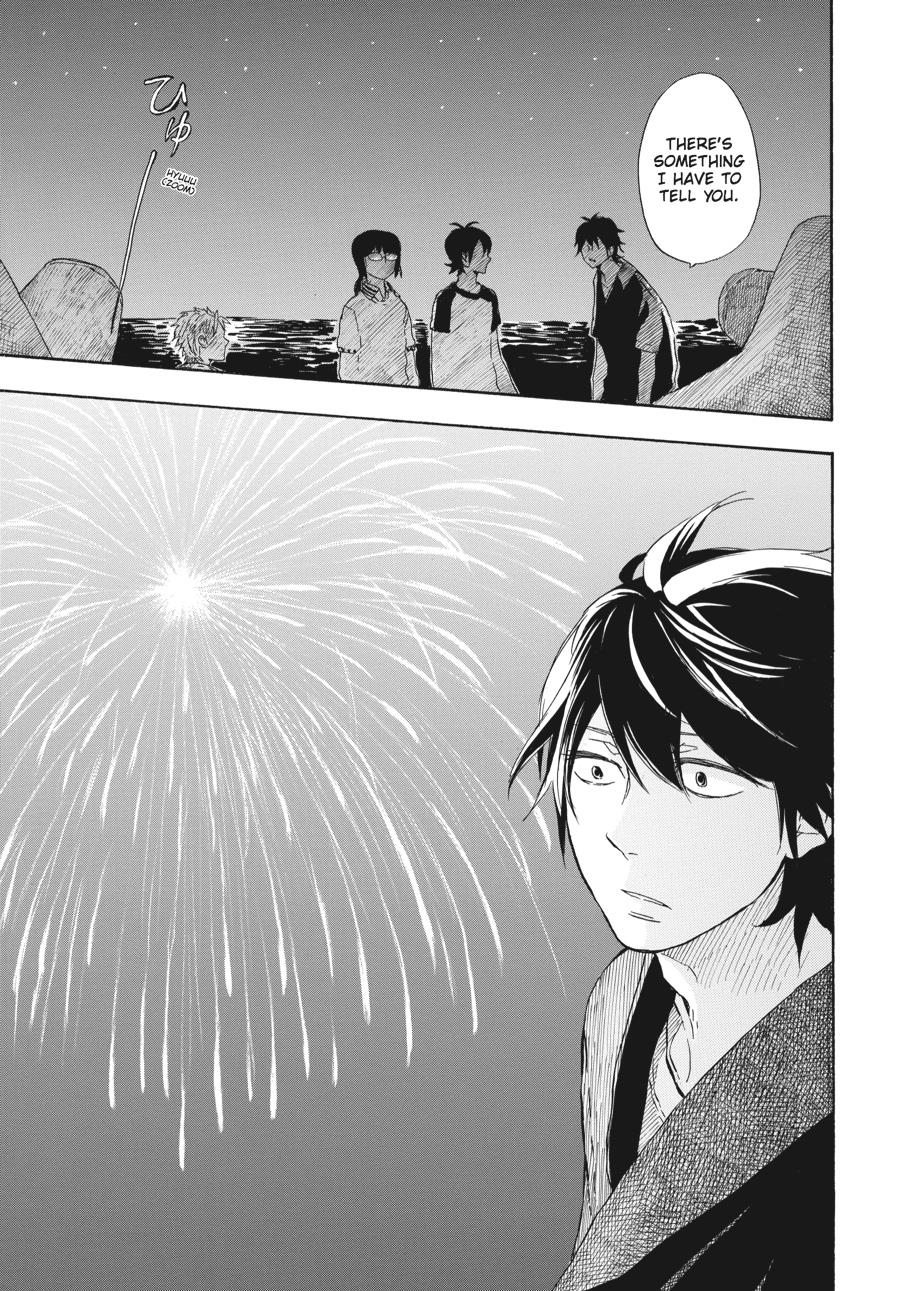 Read Barakamon EN Manga Online
