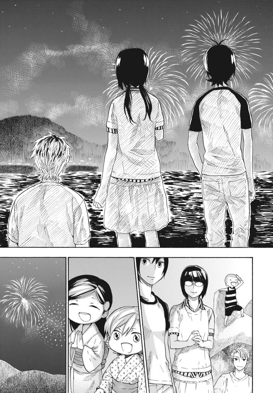 Read Barakamon EN Manga Online