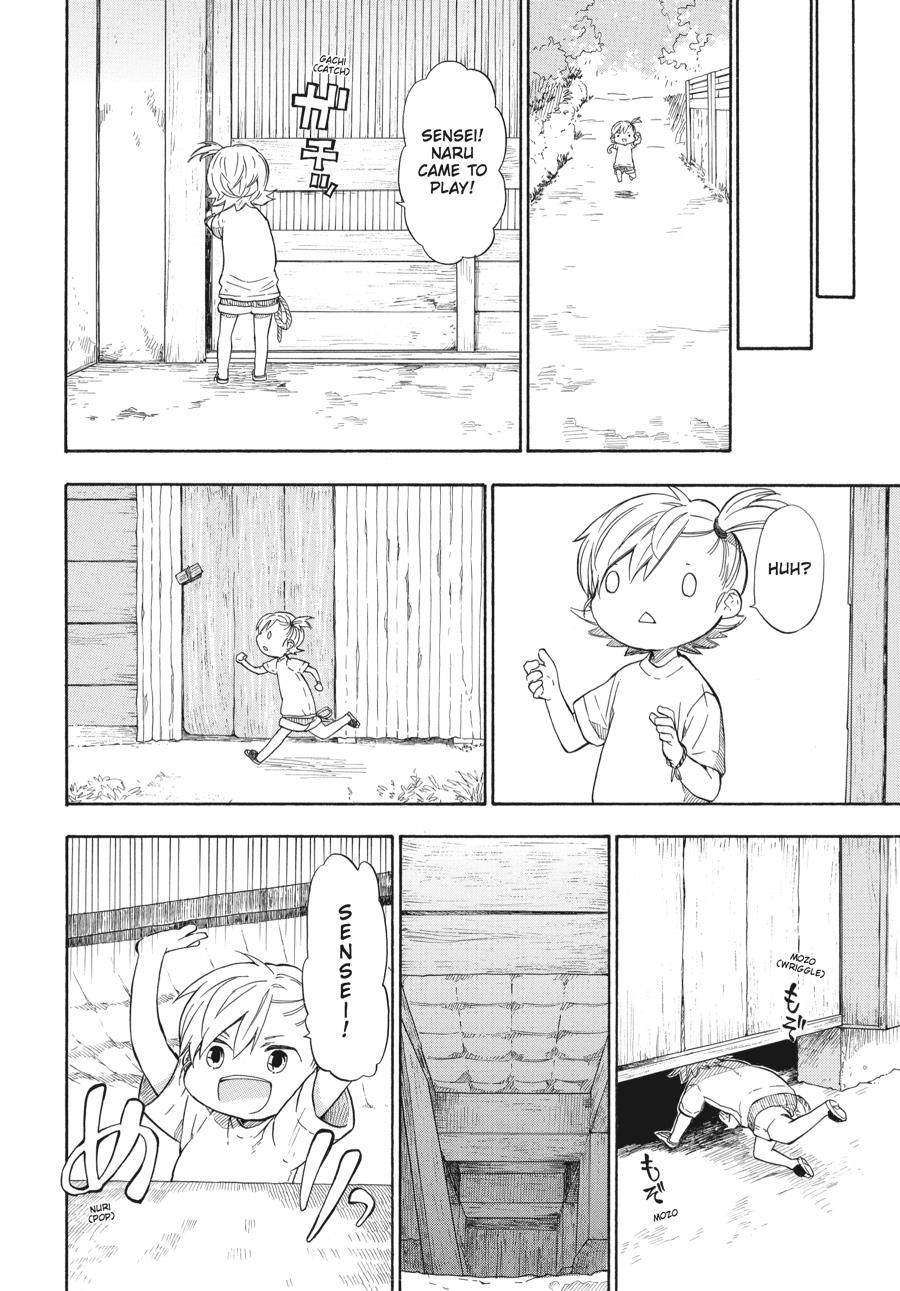 Read Barakamon EN Manga Online