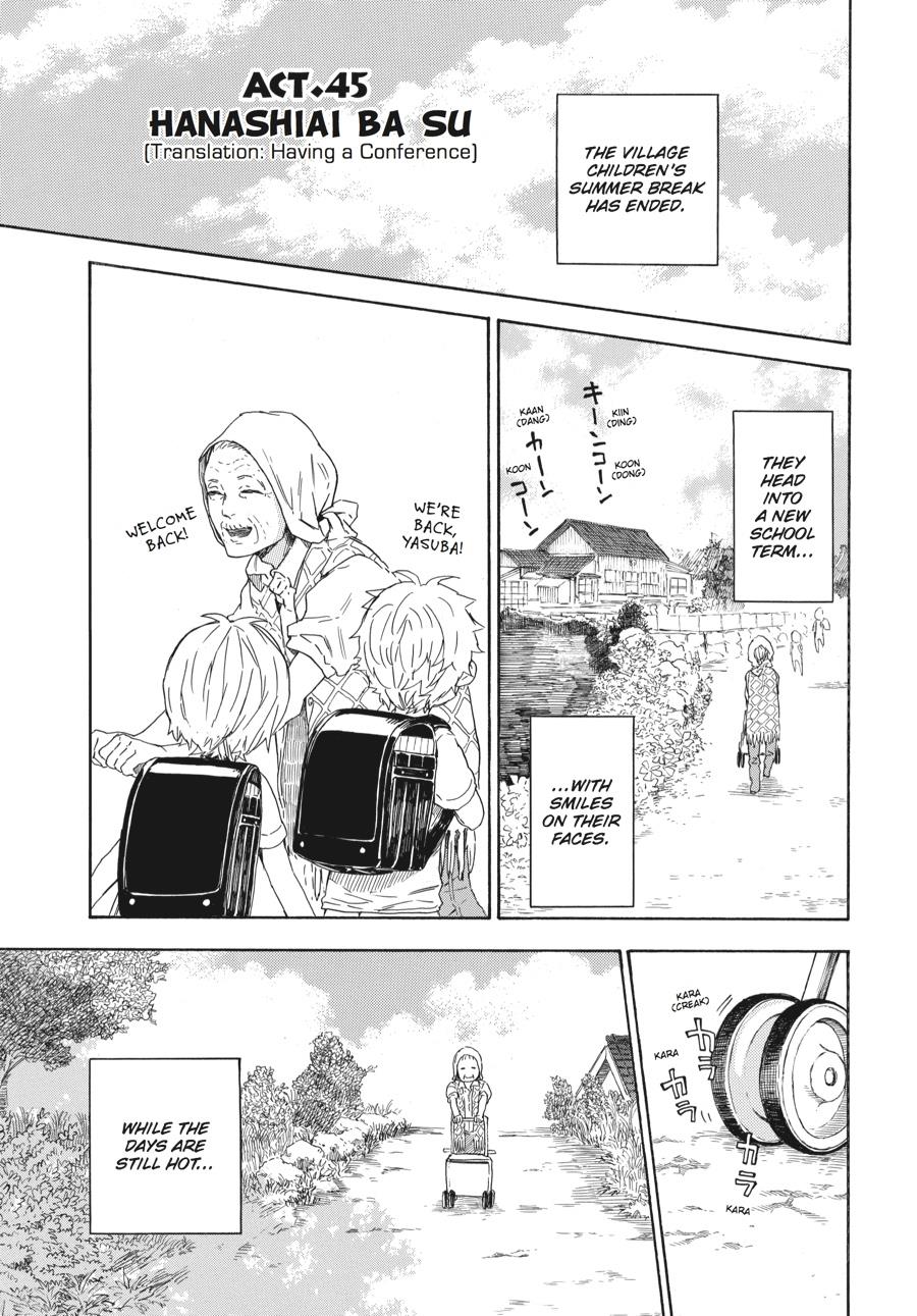 Read Barakamon EN Manga Online