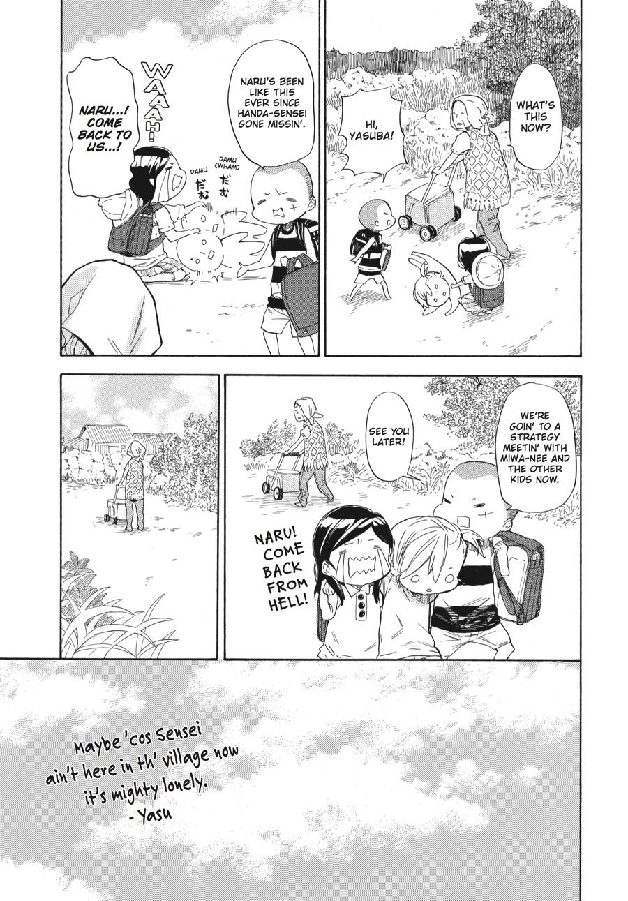 Read Barakamon EN Manga Online