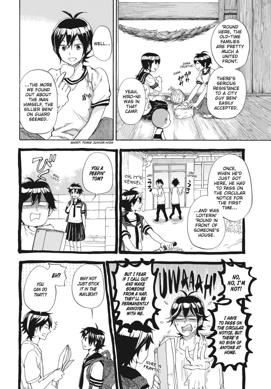 Read Barakamon EN Manga Online