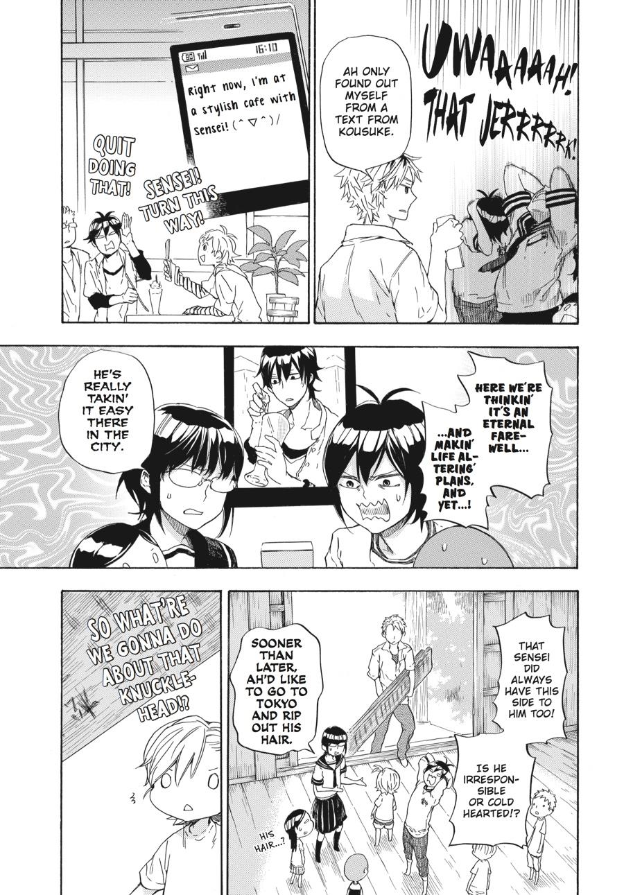 Read Barakamon EN Manga Online