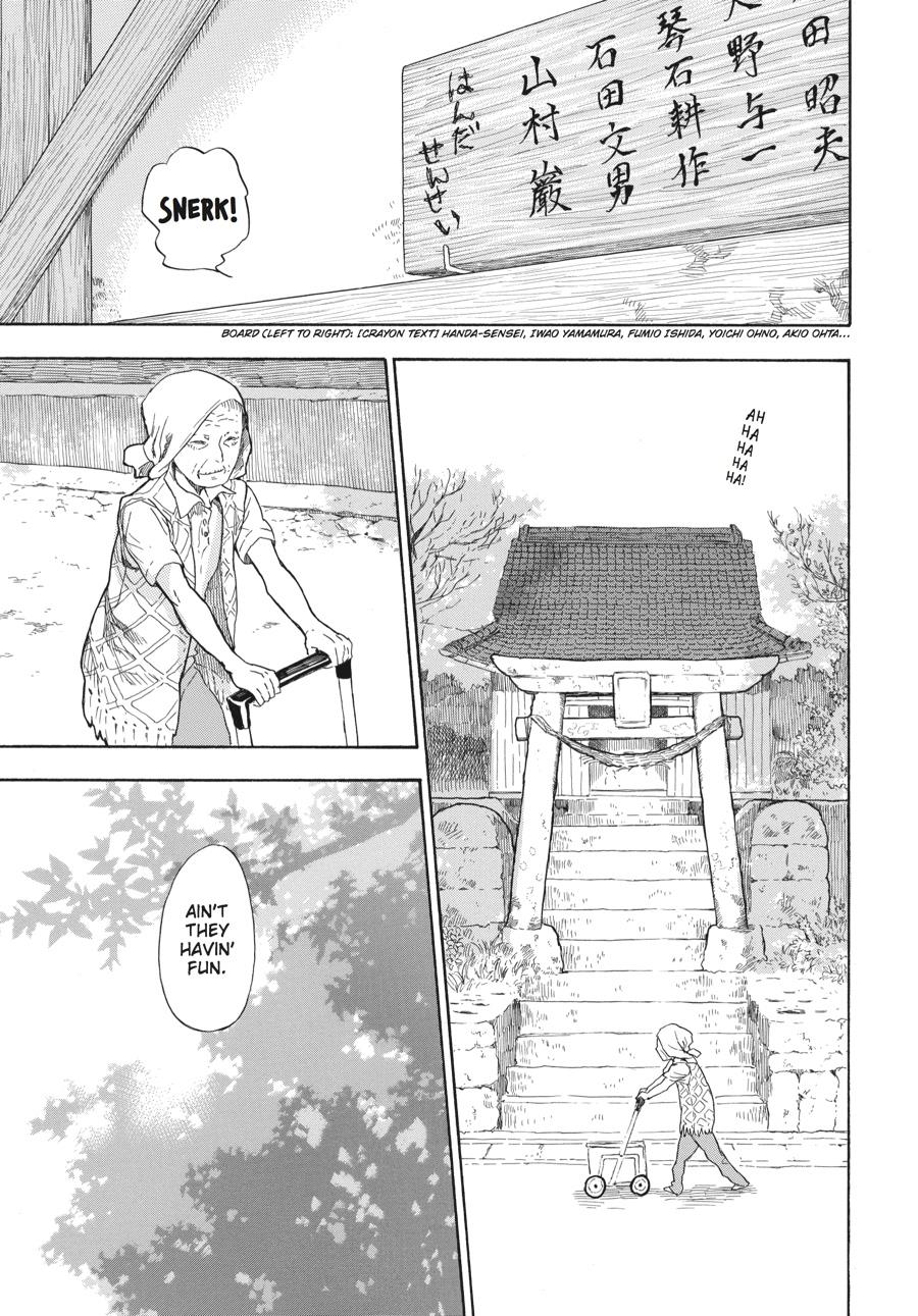 Read Barakamon EN Manga Online