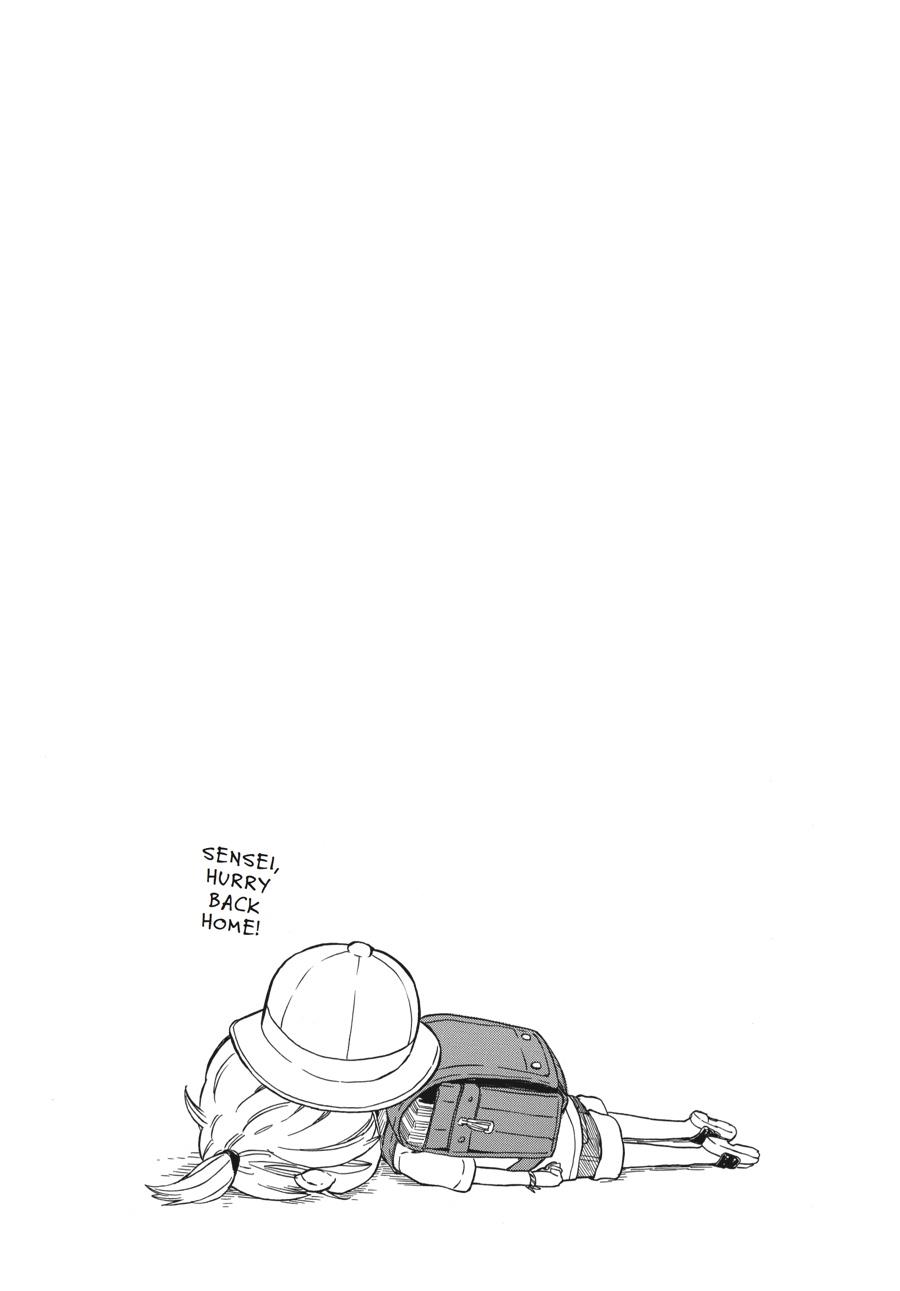 Read Barakamon EN Manga Online