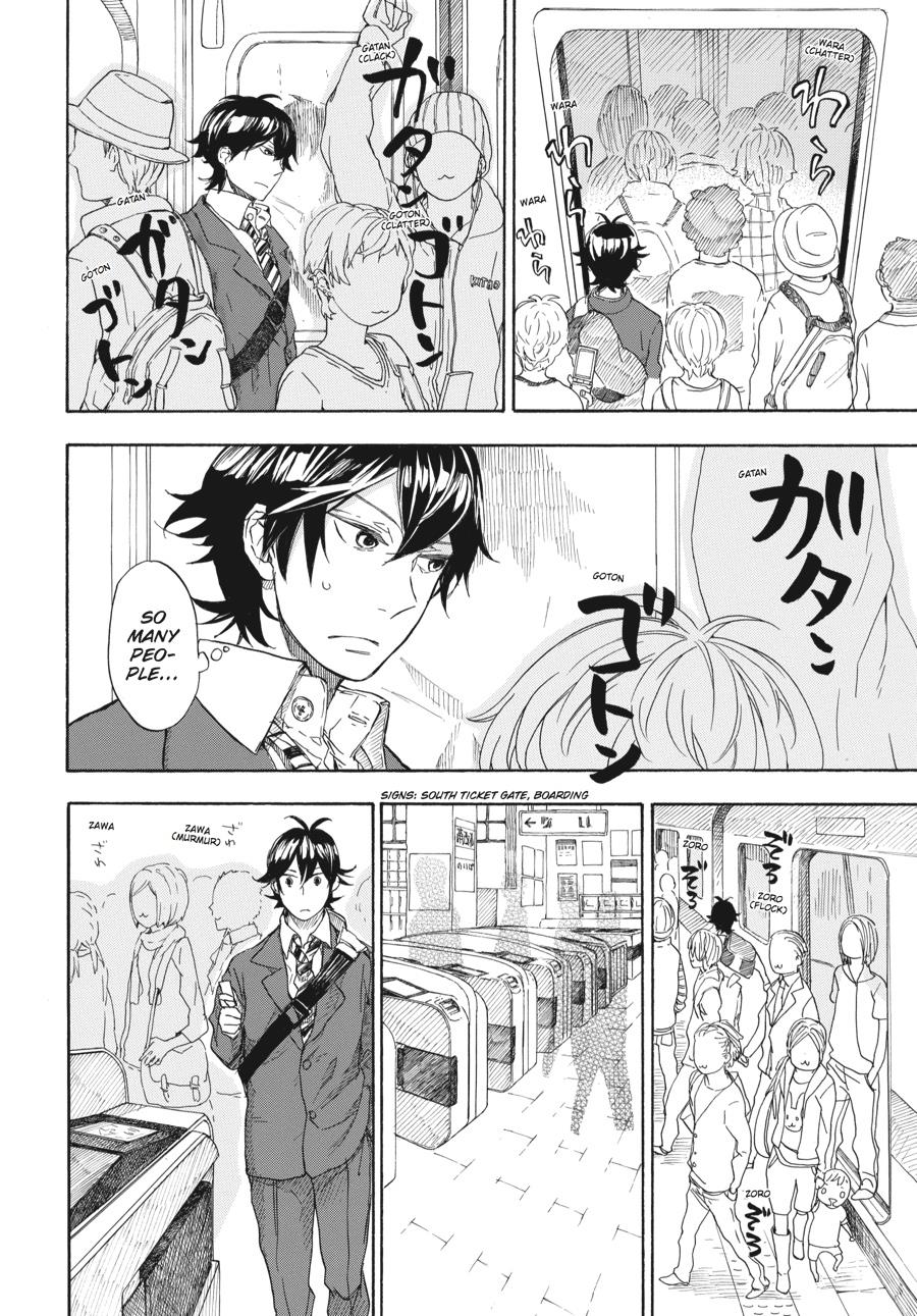 Read Barakamon EN Manga Online