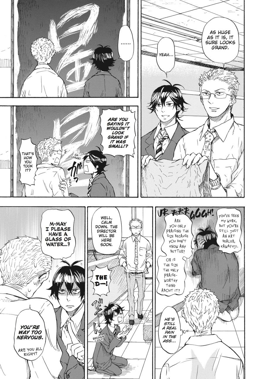 Read Barakamon EN Manga Online