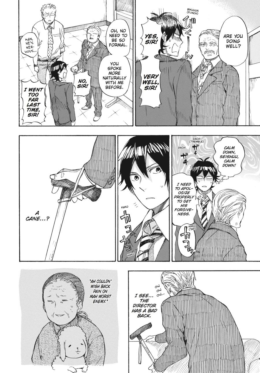 Read Barakamon EN Manga Online
