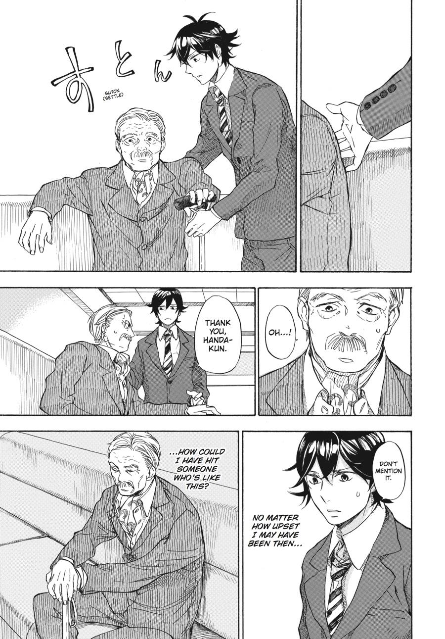 Read Barakamon EN Manga Online