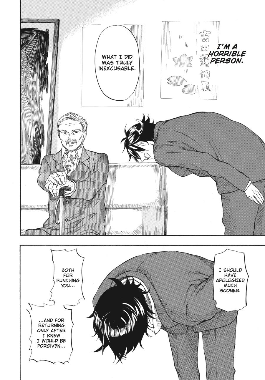 Read Barakamon EN Manga Online