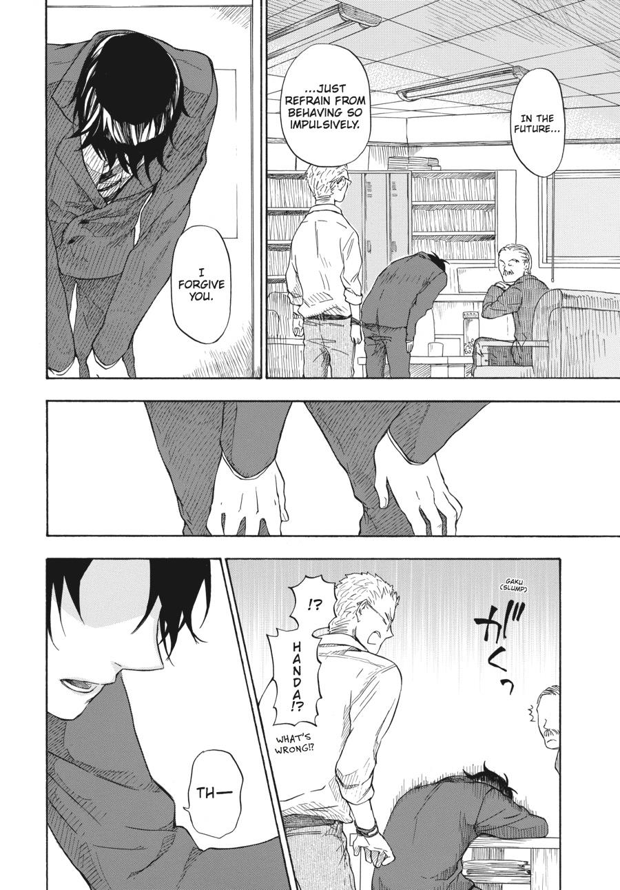 Read Barakamon EN Manga Online