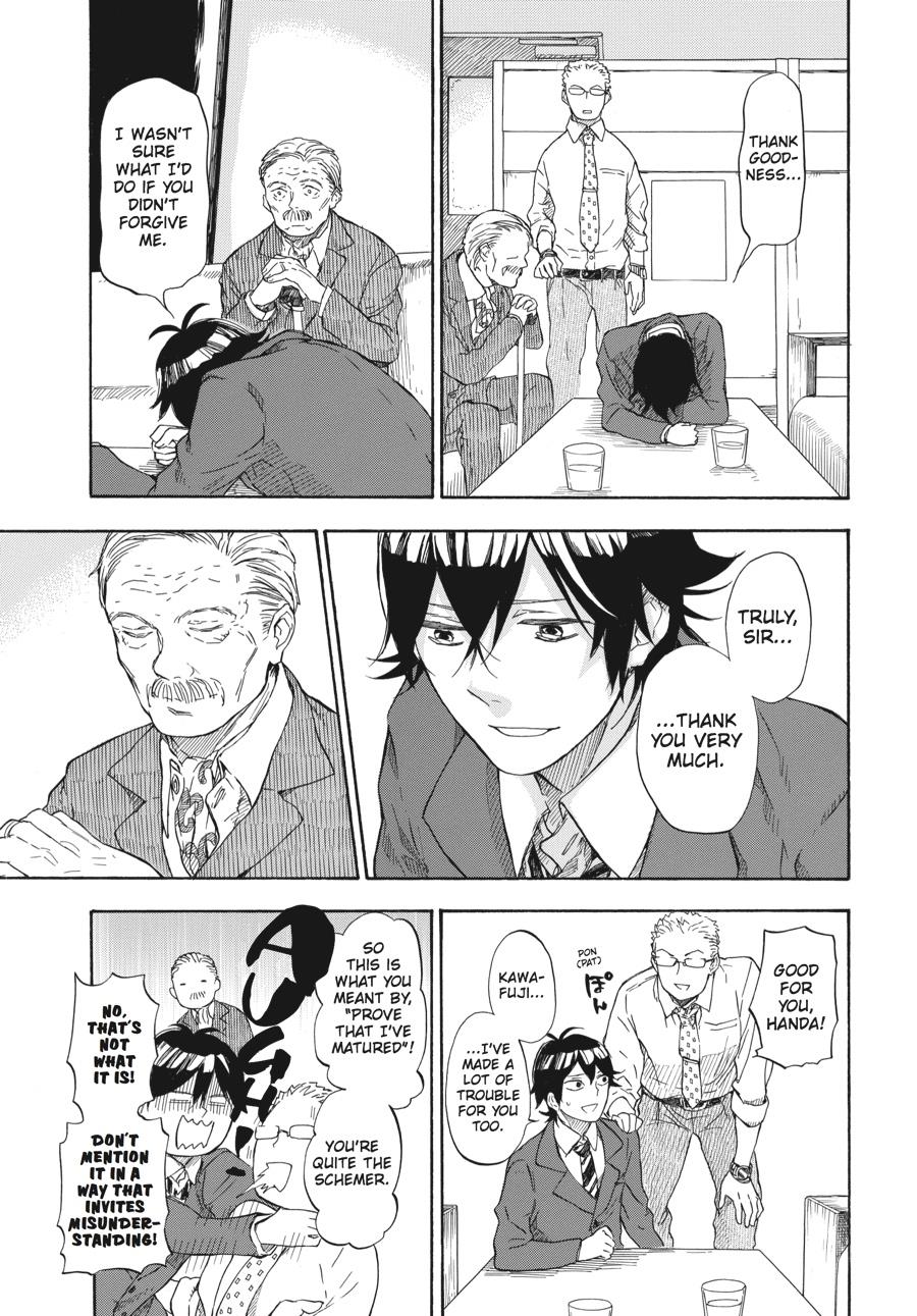 Read Barakamon EN Manga Online
