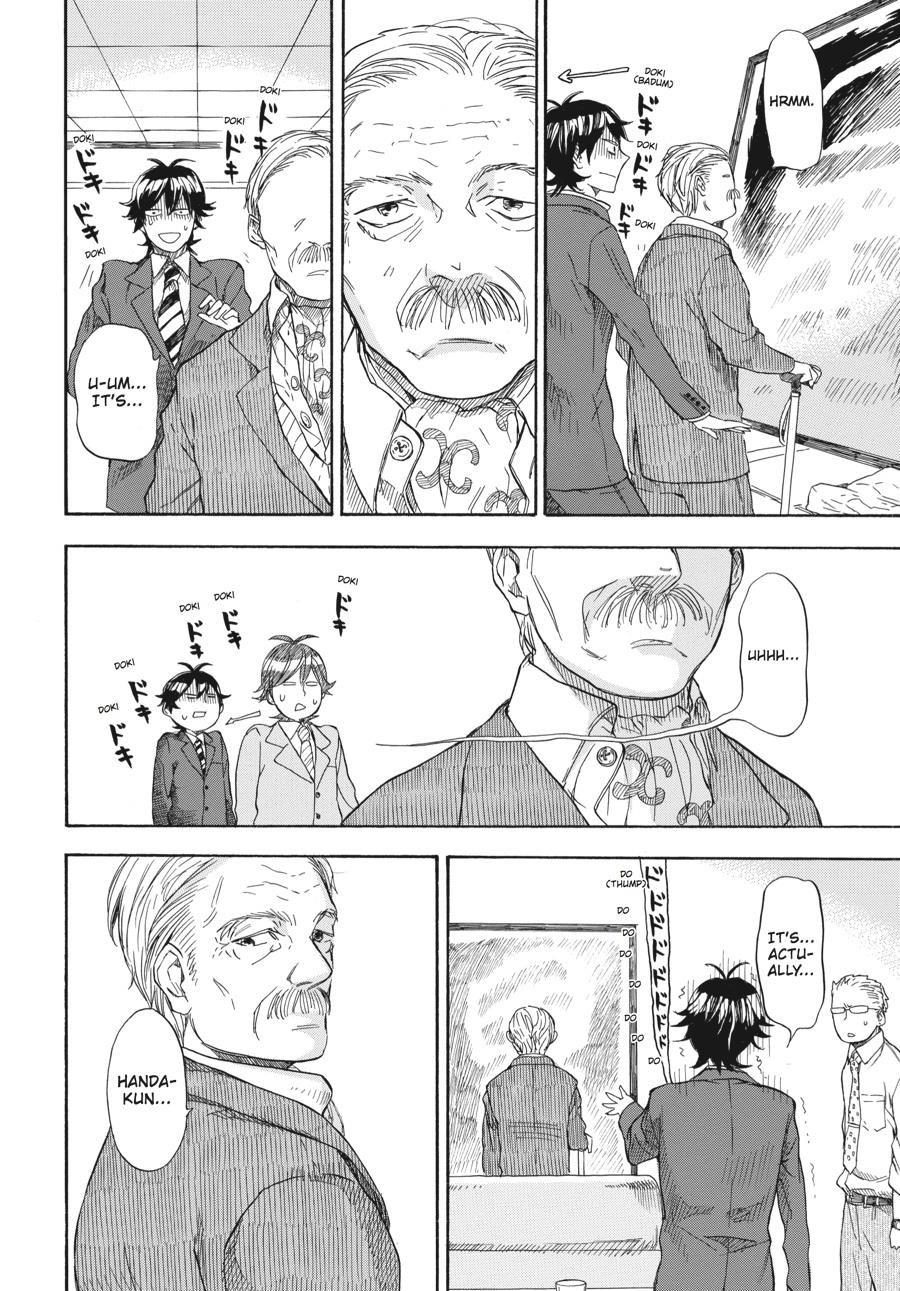 Read Barakamon EN Manga Online