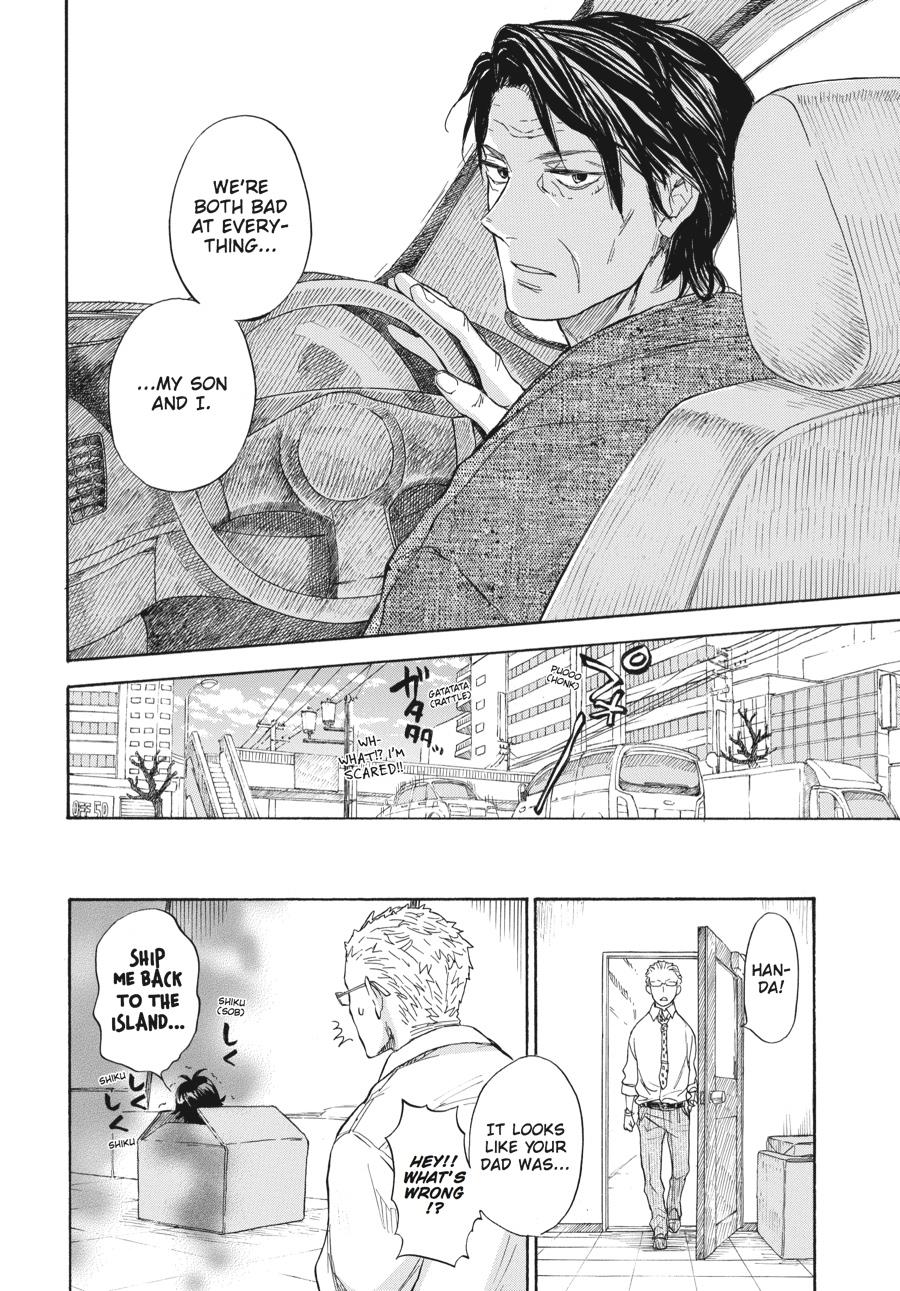 Read Barakamon EN Manga Online