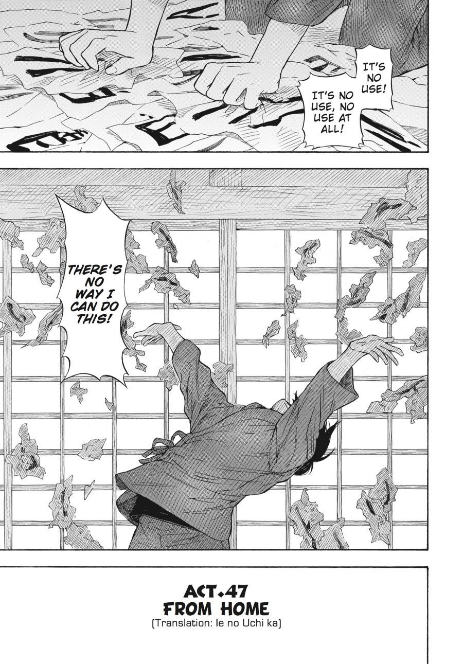 Read Barakamon EN Manga Online
