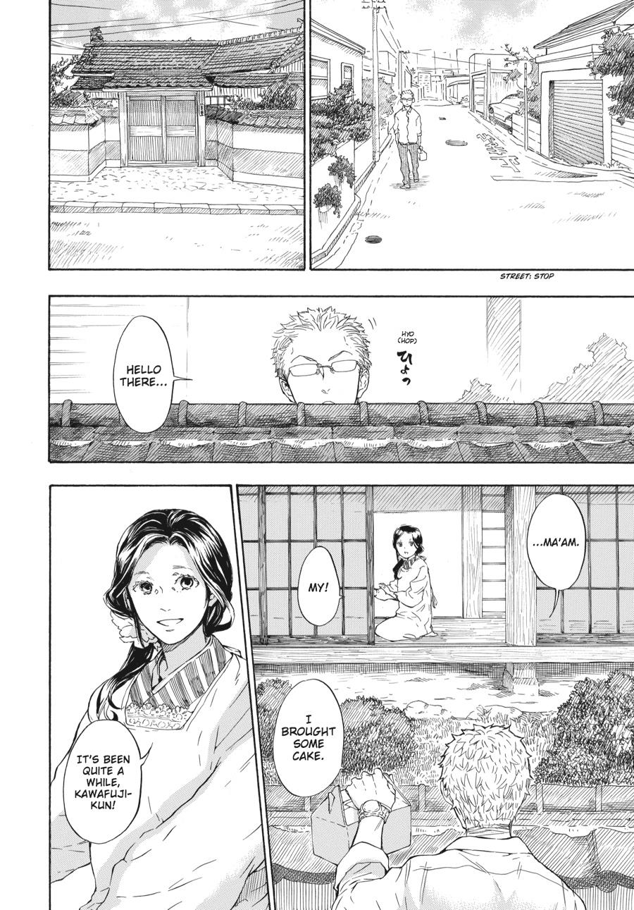 Read Barakamon EN Manga Online