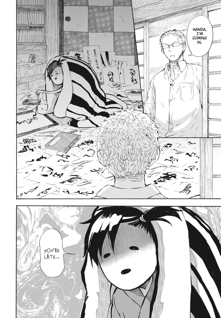 Read Barakamon EN Manga Online