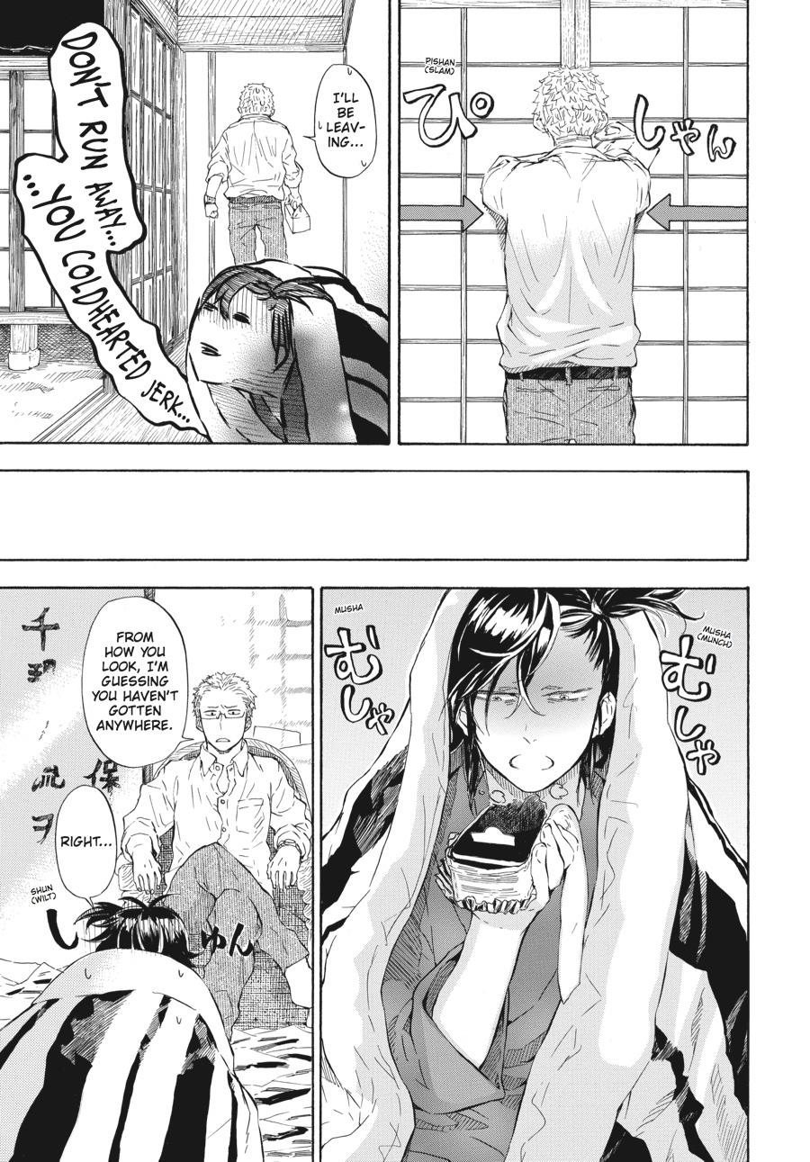 Read Barakamon EN Manga Online
