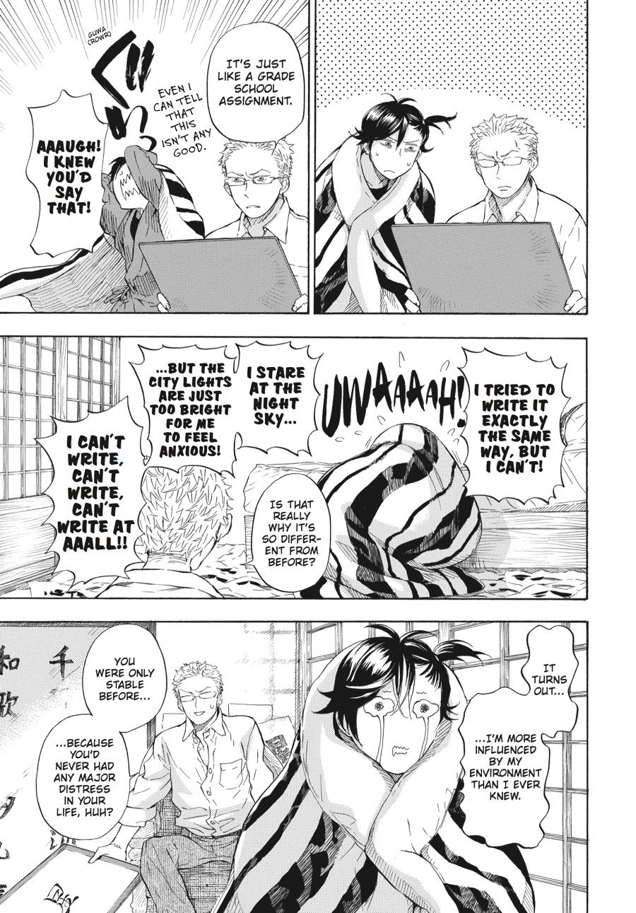 Read Barakamon EN Manga Online