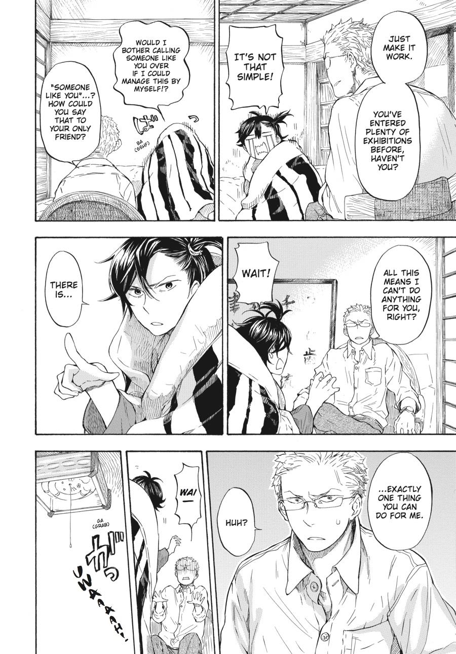 Read Barakamon EN Manga Online