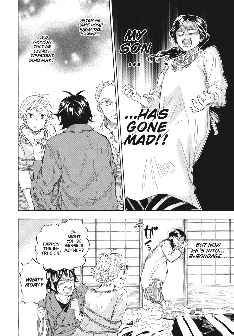Read Barakamon EN Manga Online