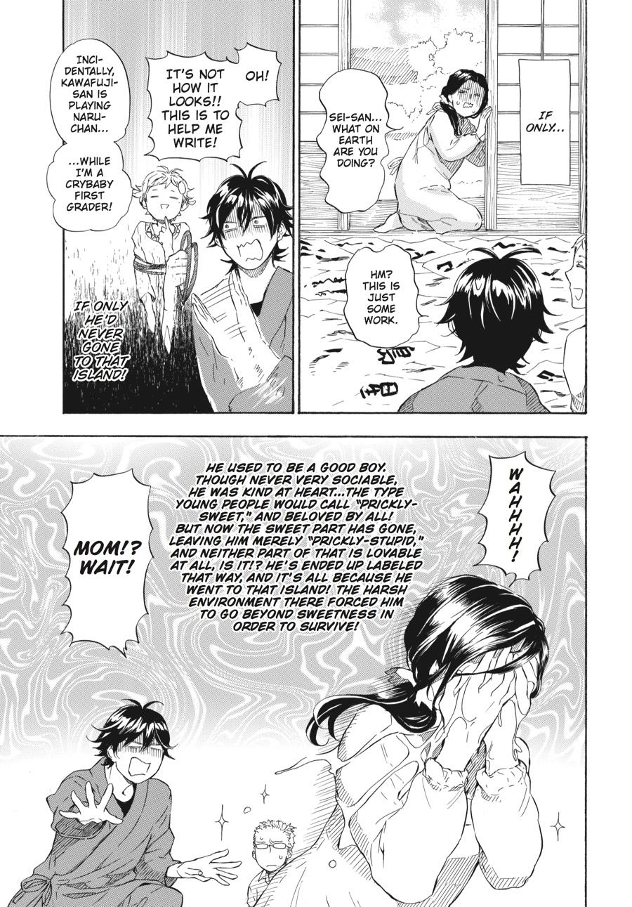 Read Barakamon EN Manga Online