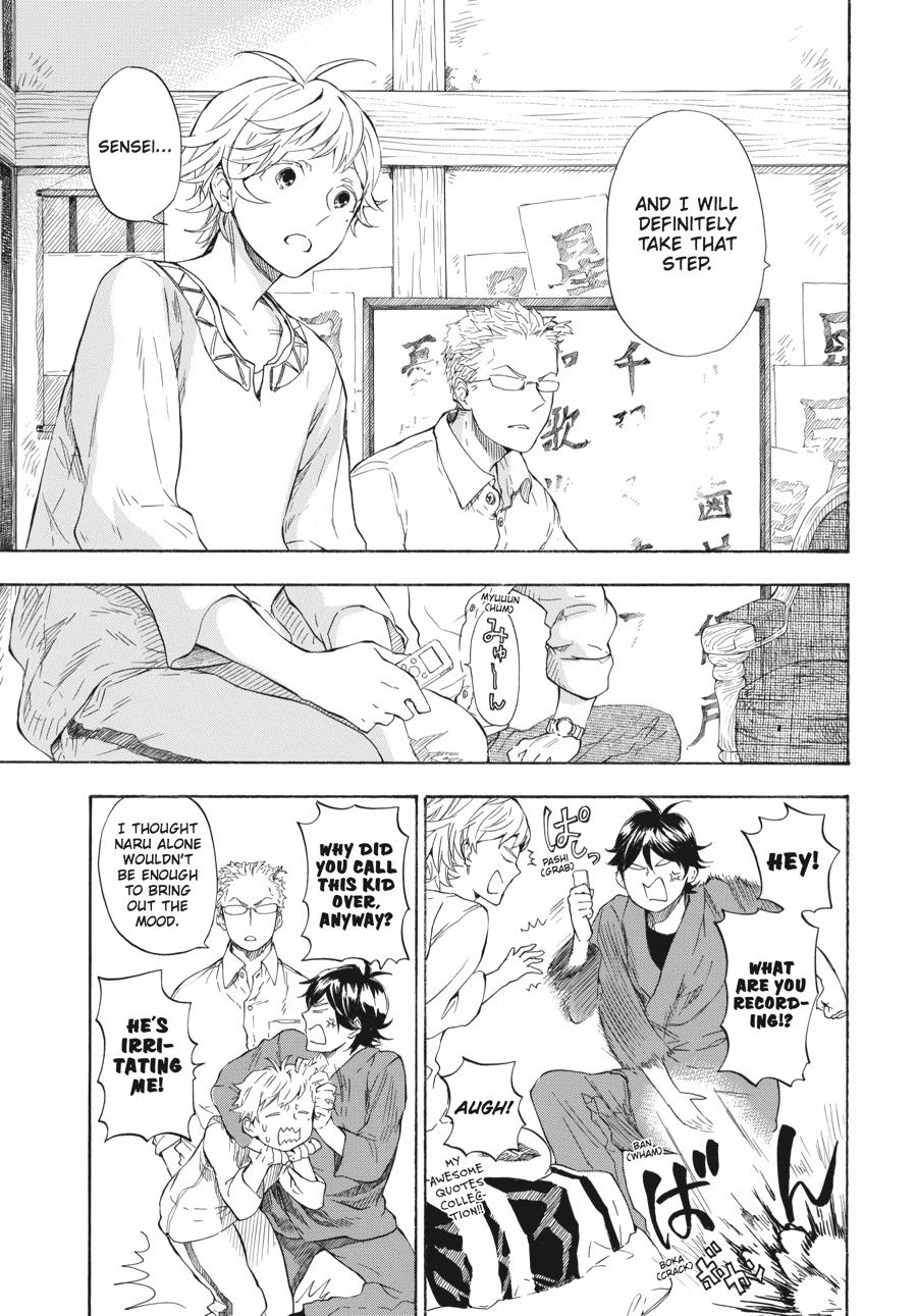 Read Barakamon EN Manga Online