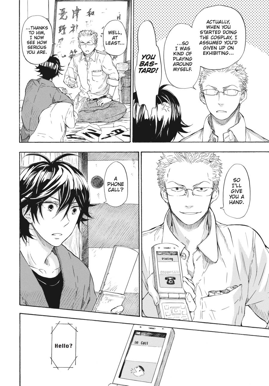 Read Barakamon EN Manga Online