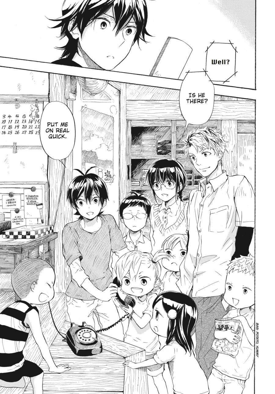 Read Barakamon EN Manga Online