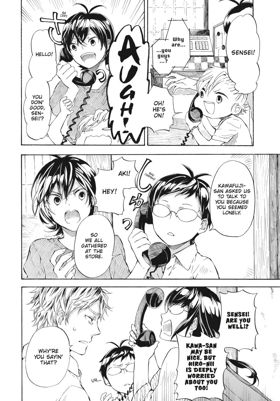 Read Barakamon EN Manga Online
