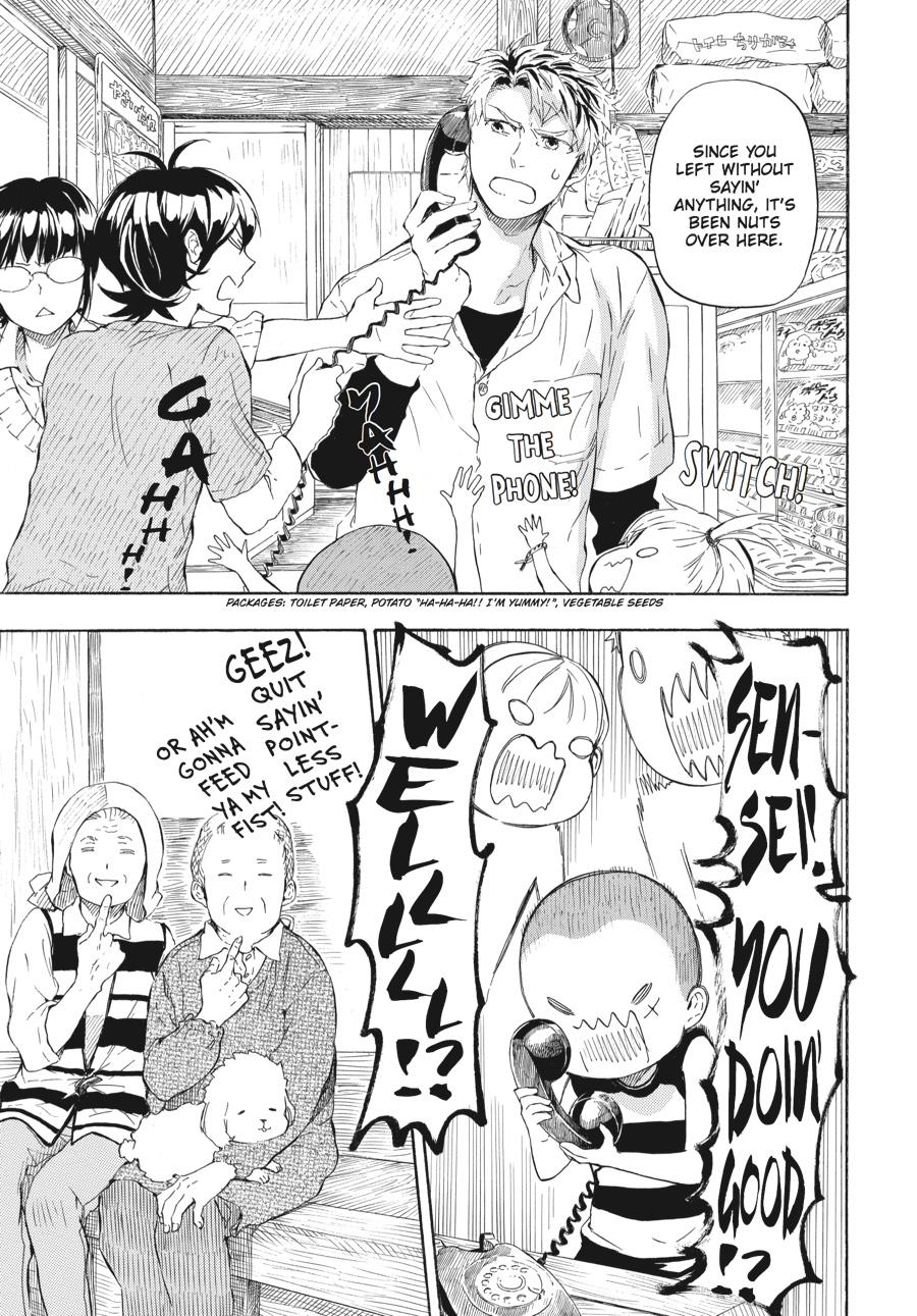 Read Barakamon EN Manga Online