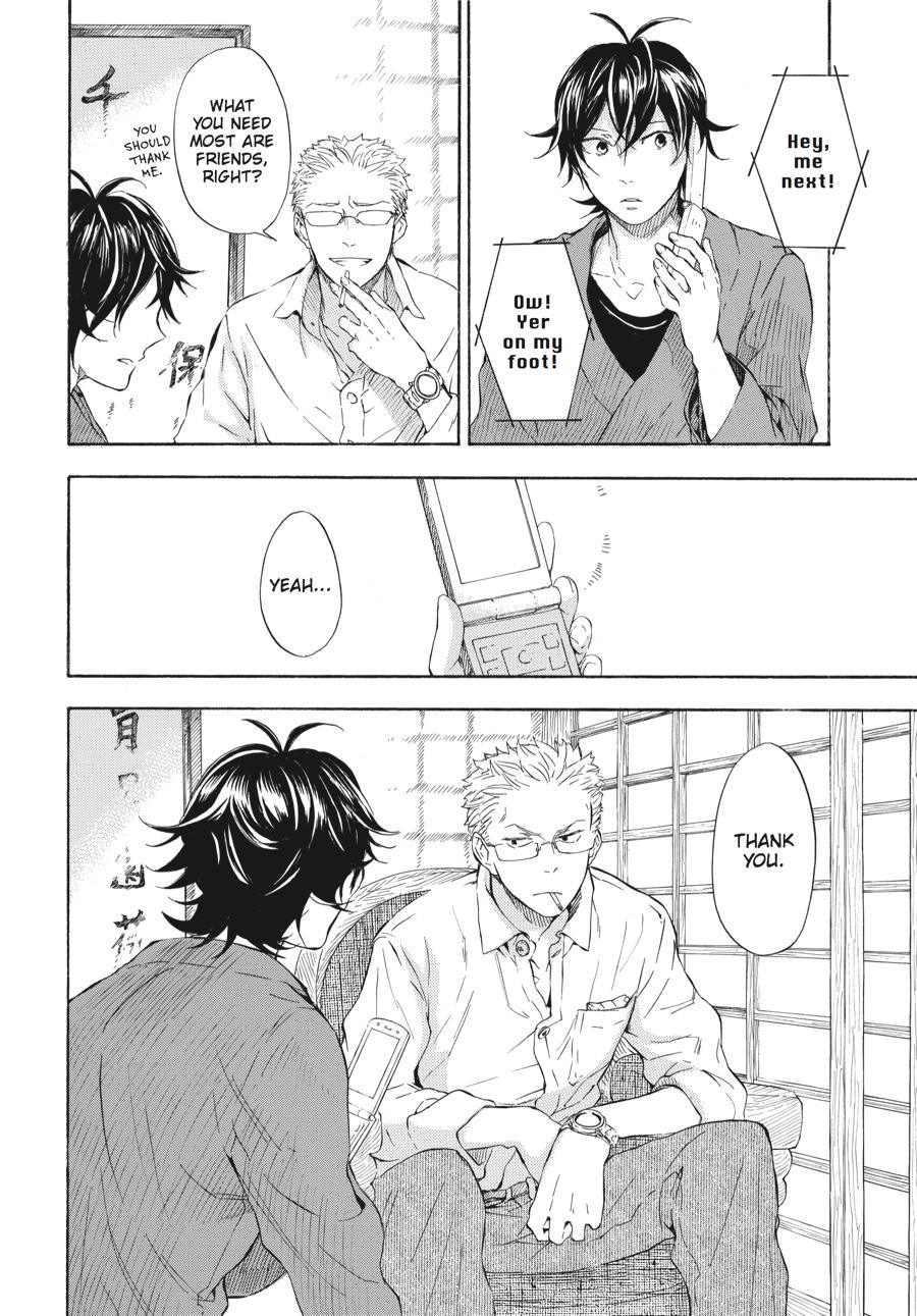 Read Barakamon EN Manga Online