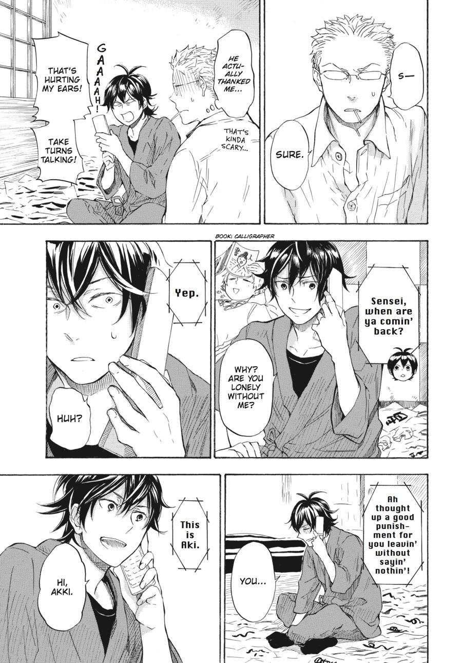 Read Barakamon EN Manga Online