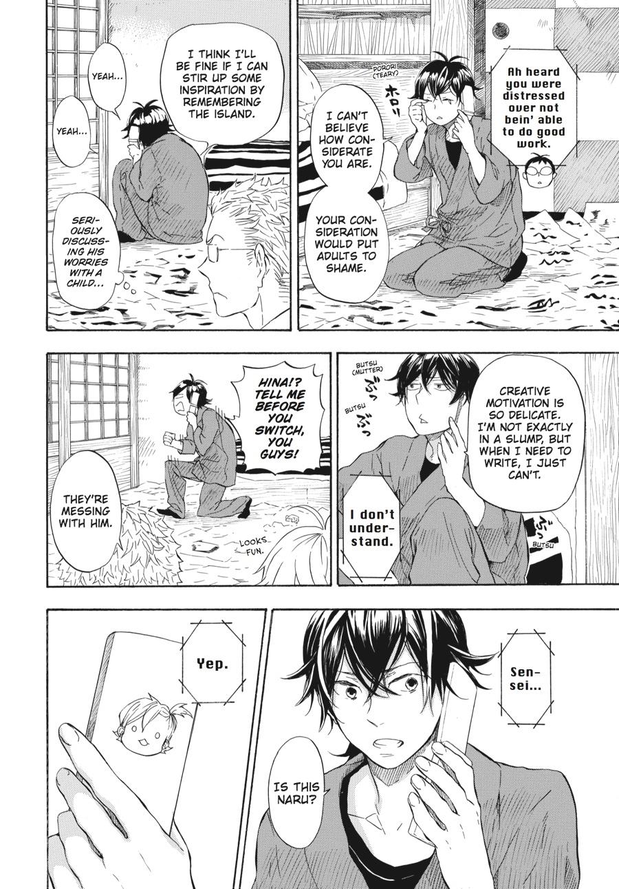 Read Barakamon EN Manga Online