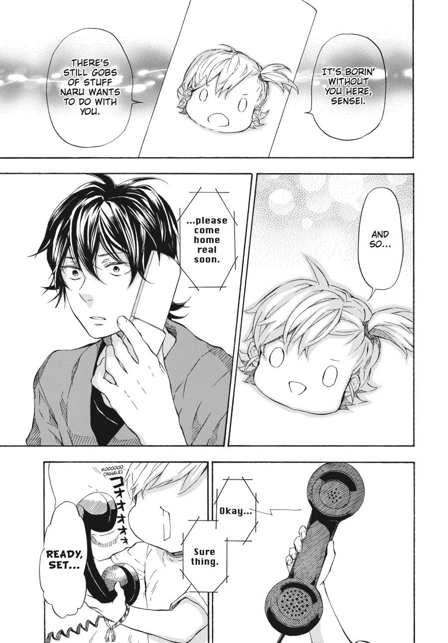 Read Barakamon EN Manga Online