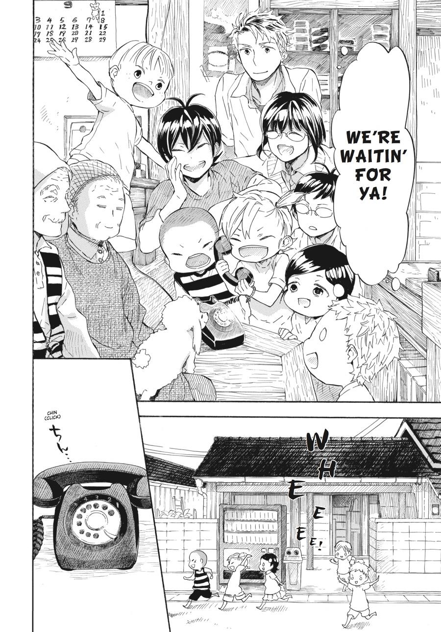 Read Barakamon EN Manga Online