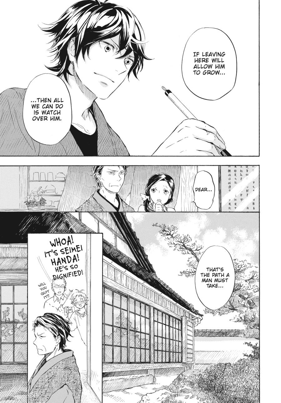 Read Barakamon EN Manga Online