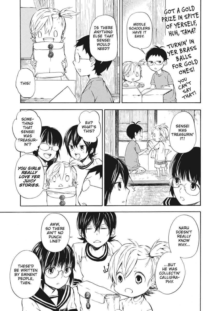 Read Barakamon EN Manga Online