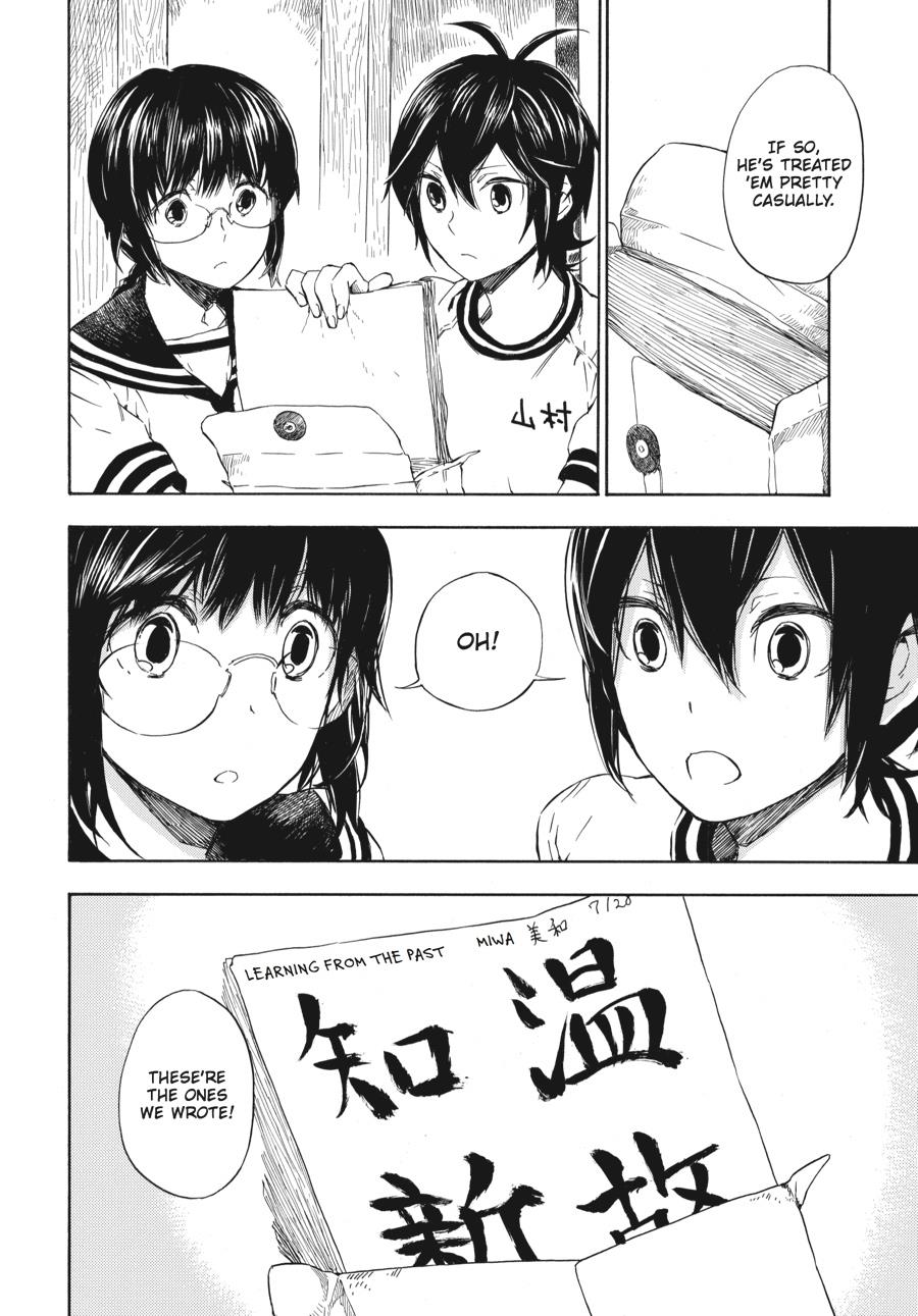 Read Barakamon EN Manga Online
