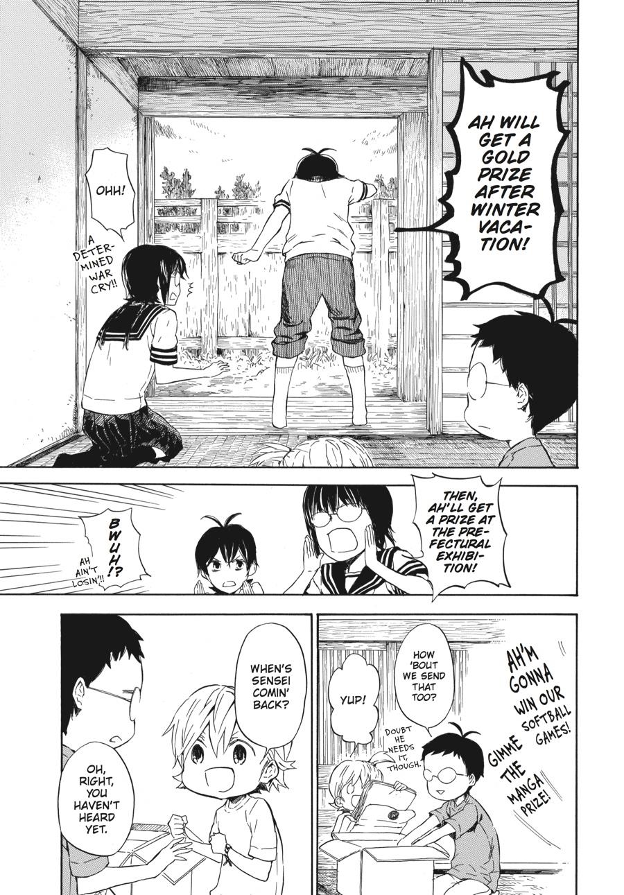 Read Barakamon EN Manga Online