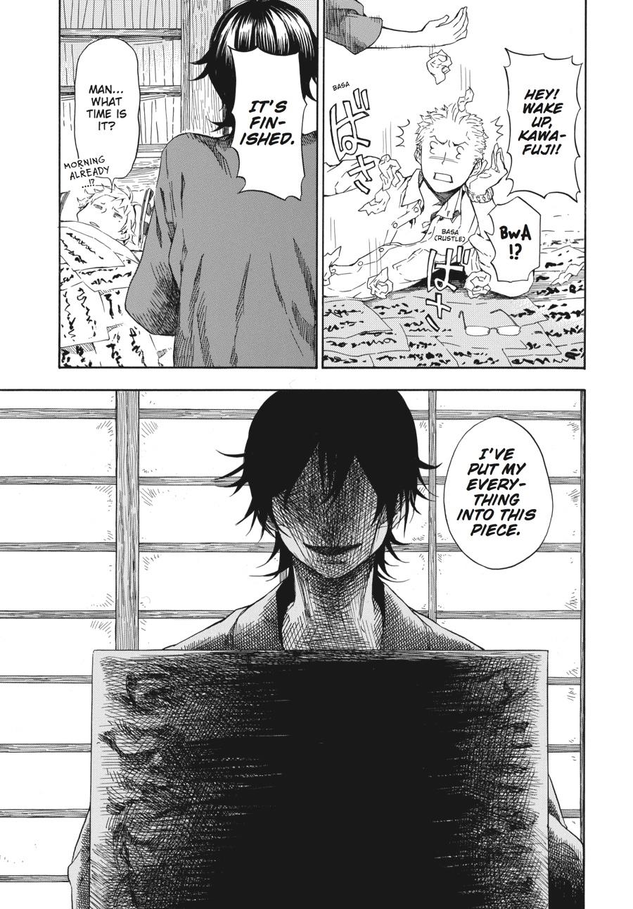 Read Barakamon EN Manga Online