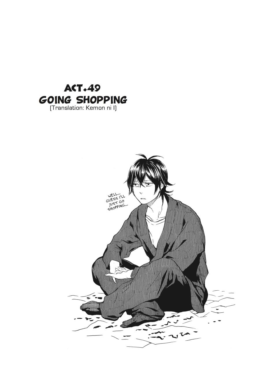 Read Barakamon EN Manga Online