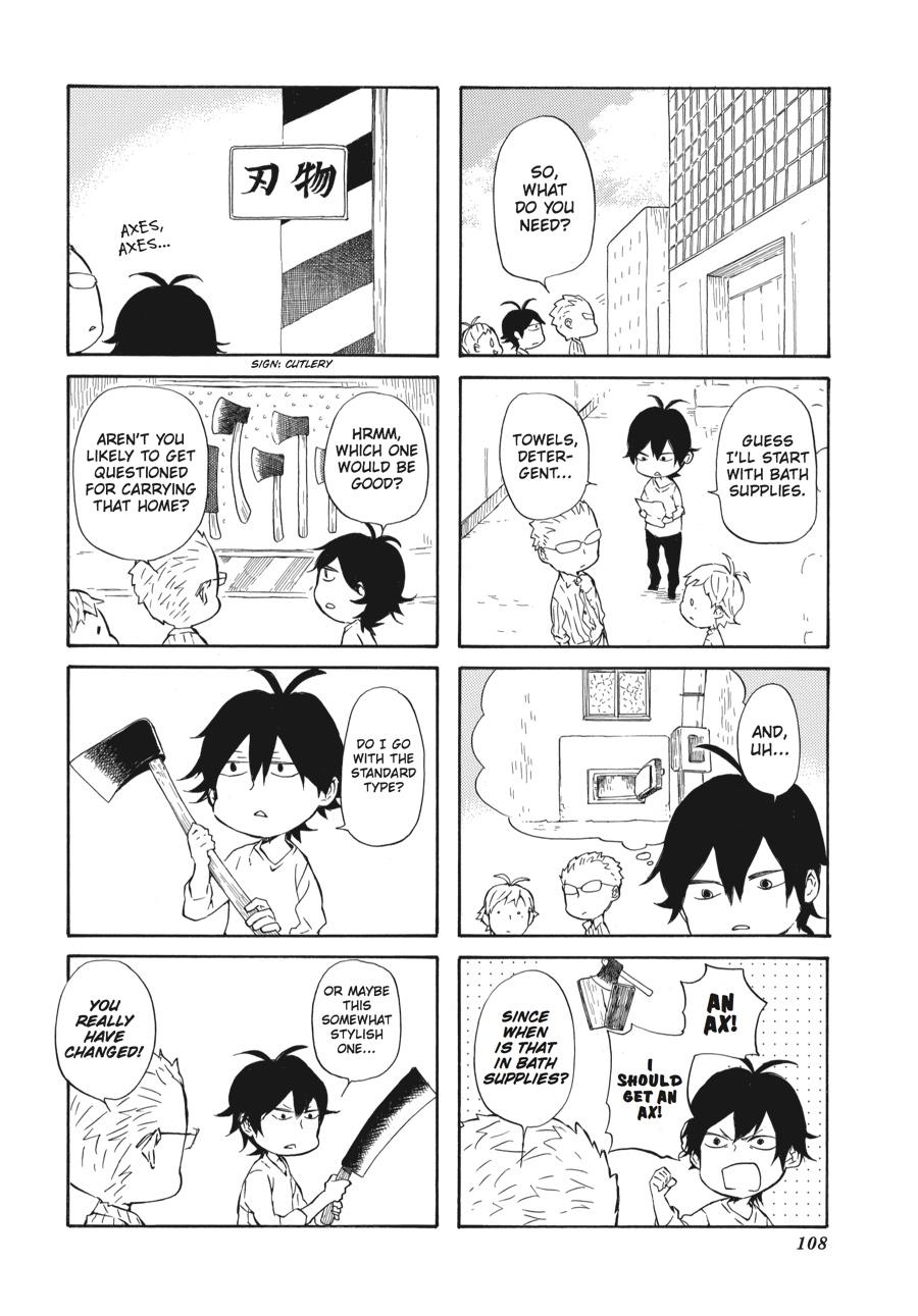 Read Barakamon EN Manga Online