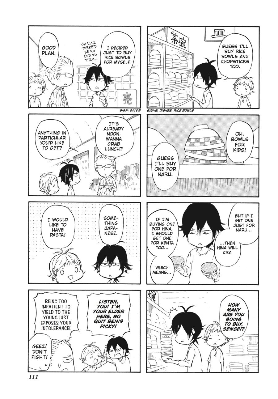 Read Barakamon EN Manga Online