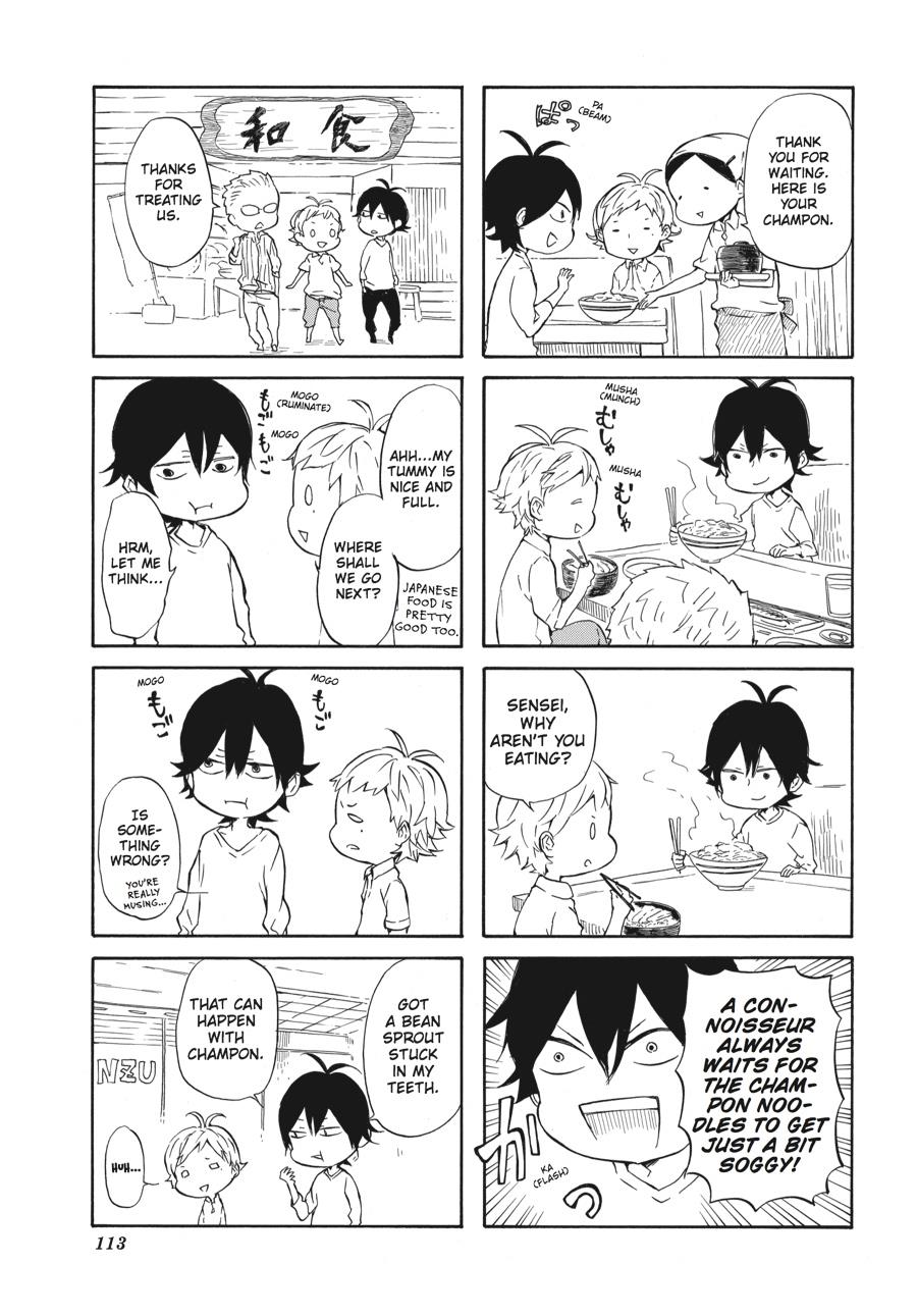 Read Barakamon EN Manga Online