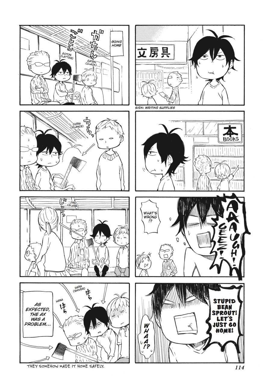 Read Barakamon EN Manga Online