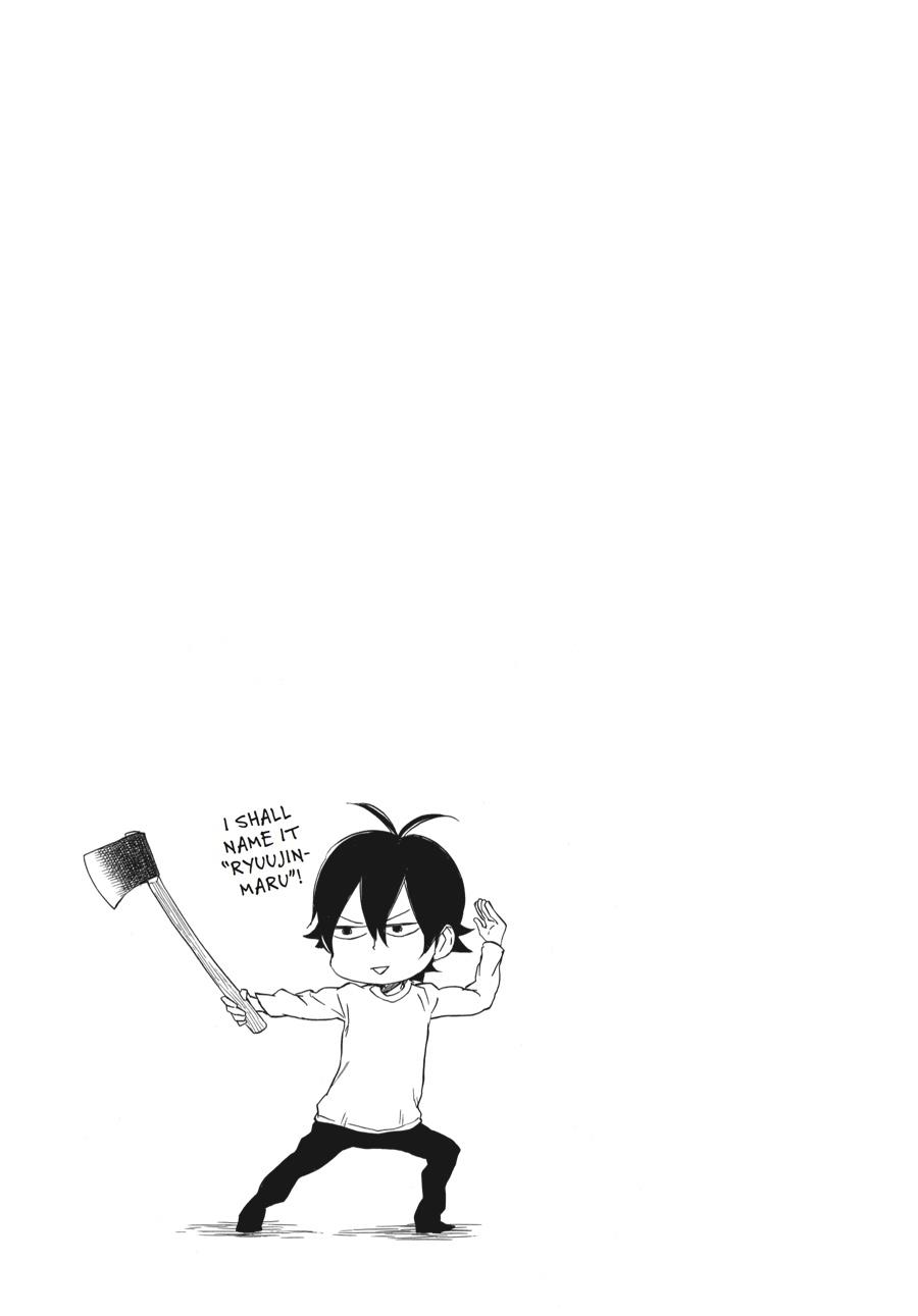 Read Barakamon EN Manga Online