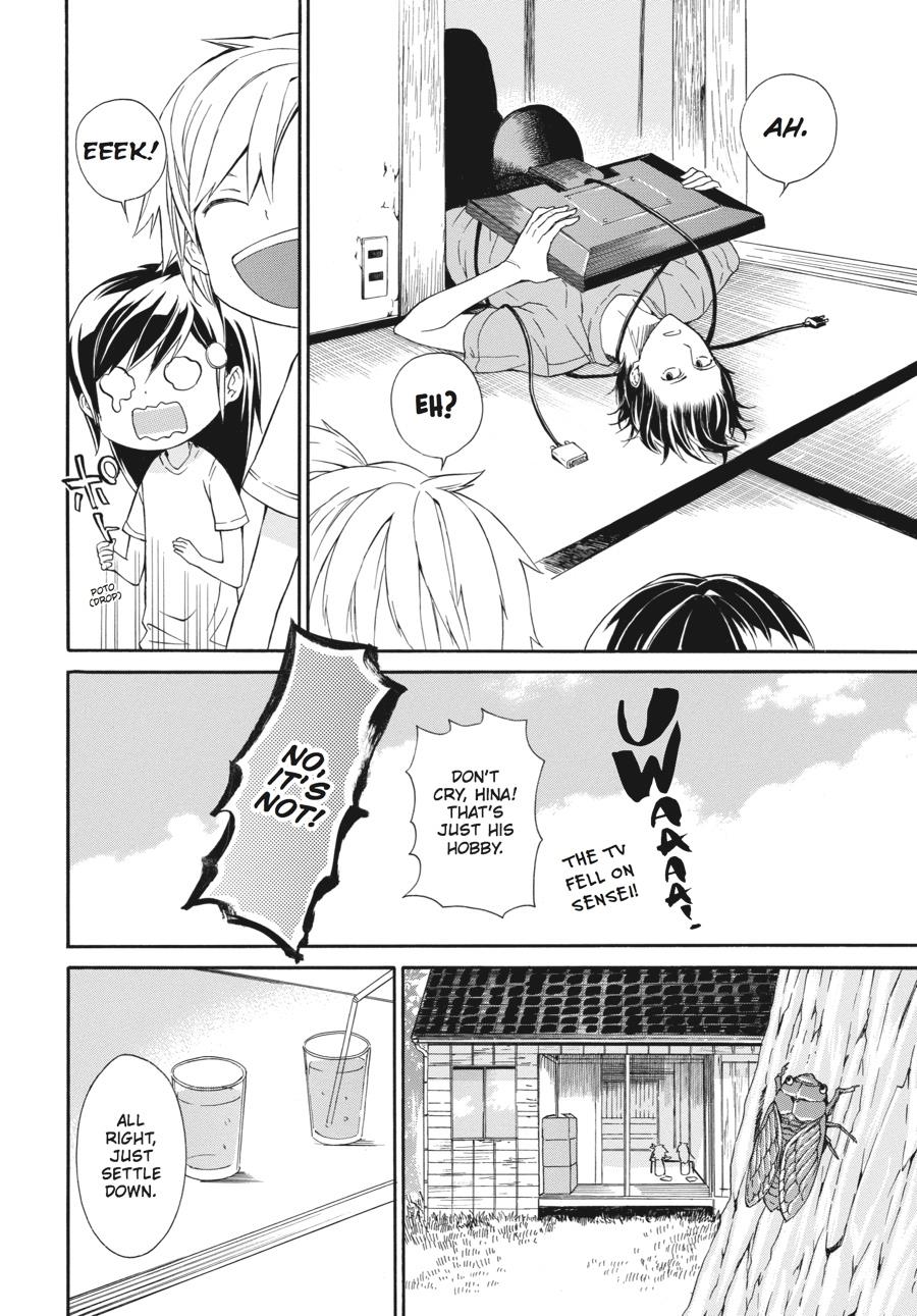 Read Barakamon EN Manga Online