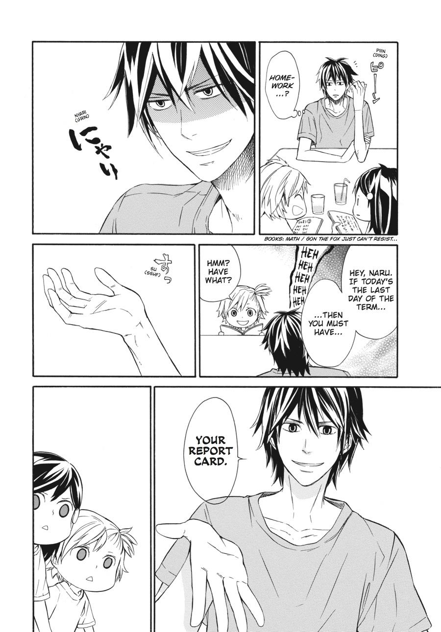 Read Barakamon EN Manga Online