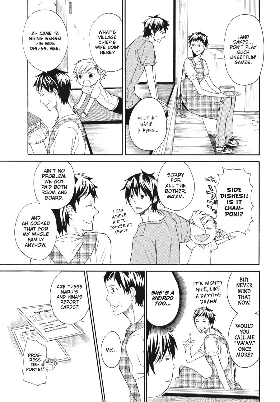 Read Barakamon EN Manga Online
